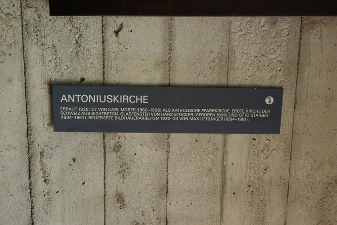 antoniuskirche basel IMGP2411